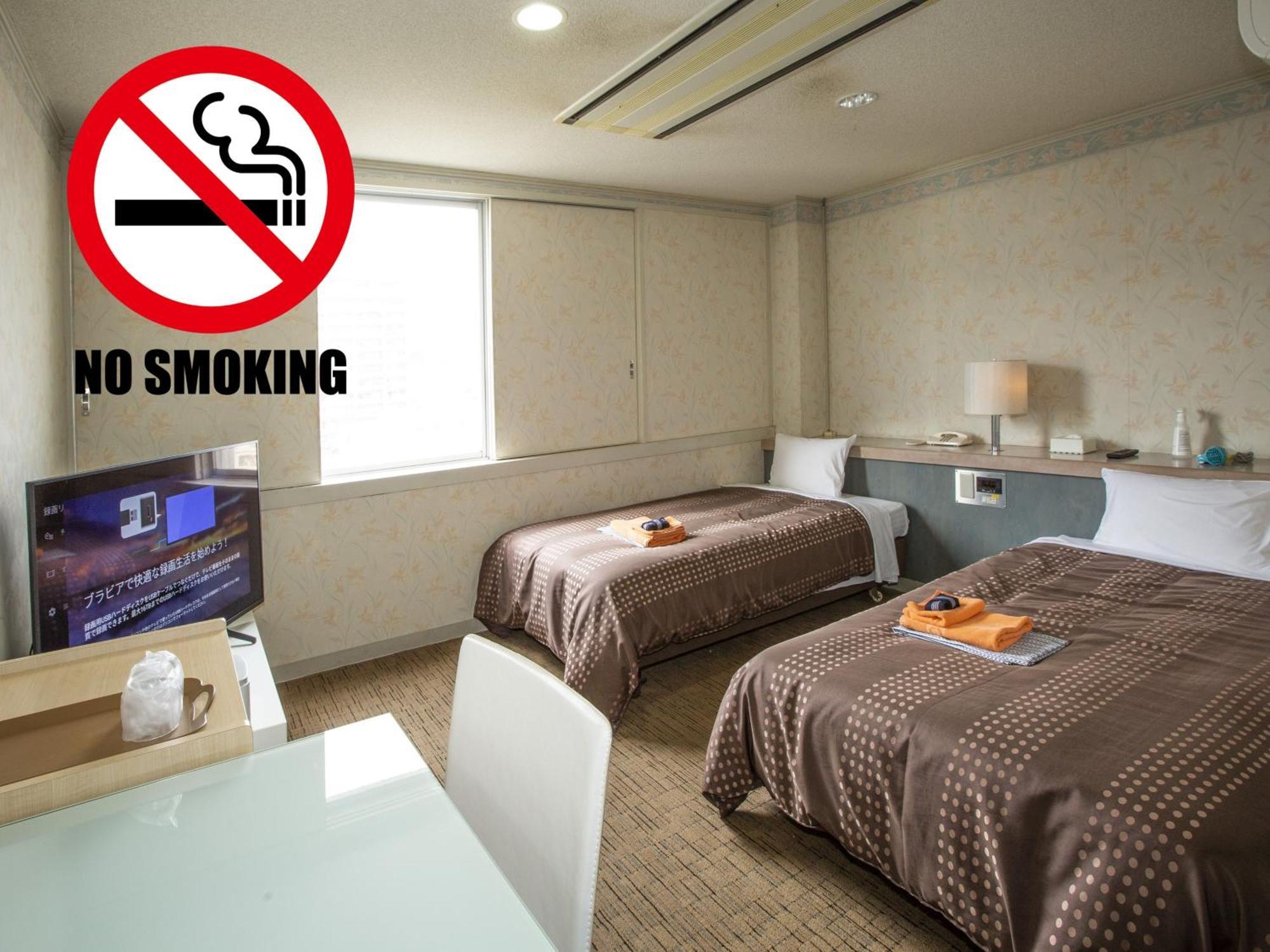 Hotel Fujiyoshi Beppu Room photo